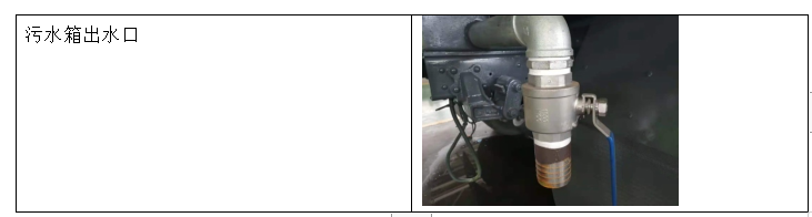 /202312/1703144549_4f3a45e75f6fe4b55a97.png
