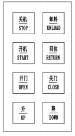 /202312/1703144561_a71bee834cf97edc627b.png