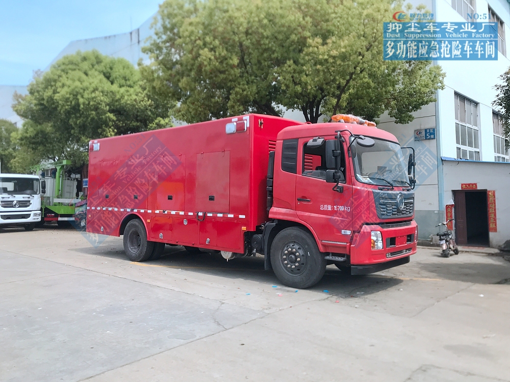 /202502/1740104970_6daf7363bd060217e44e.jpg